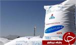 افزایش 20 میلیون تنی ظرفیت تولید متانول ظرف پنج سال آینده/فروش ١٣ دانش فنی تولید محصولات پتروشیمی به بخش خصوصی
