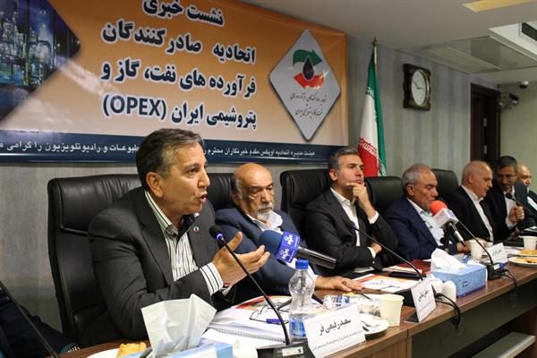 نشست خبری مورخ 3-7-97 13