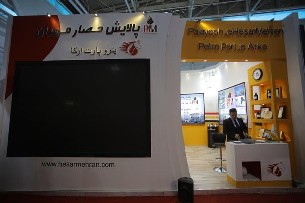 سومین روز نمایشگاه 98 2