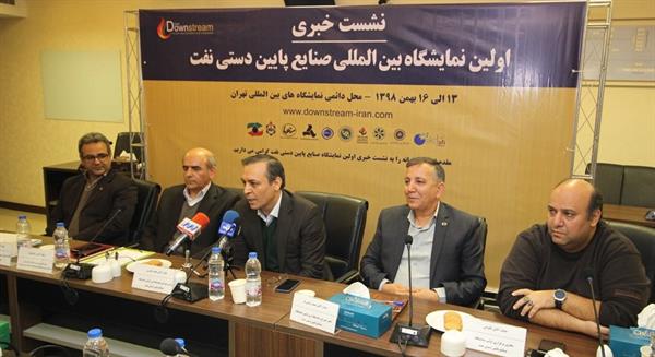 نشست خبری 16-9-98 7