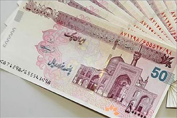 عرضه اوراق سلف اوره پتروشیمی پردیس با سود روزشمار 22 درصد