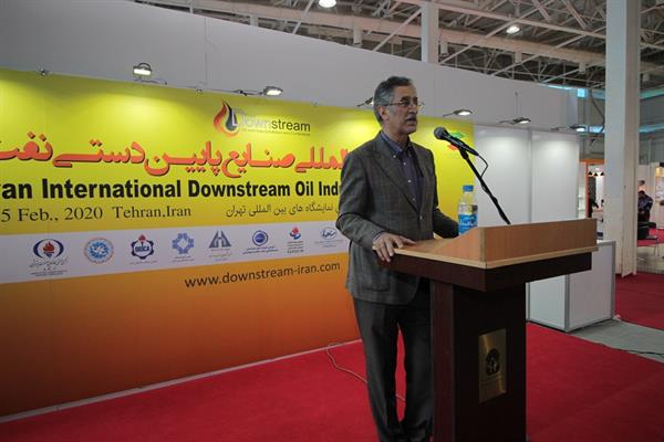 چهارمین روز نمایشگاه پایین دست نفت