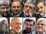 نامزدهای ریاست جمهوری به اقتصاد چه نگاهی دارند