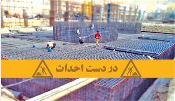 تامین مالی 220 میلیون یورویی پتروشیمی گچساران