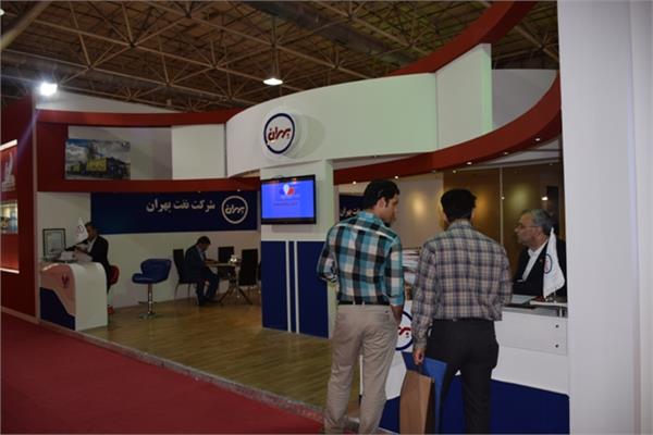 نمایشگاه بیستم نفت