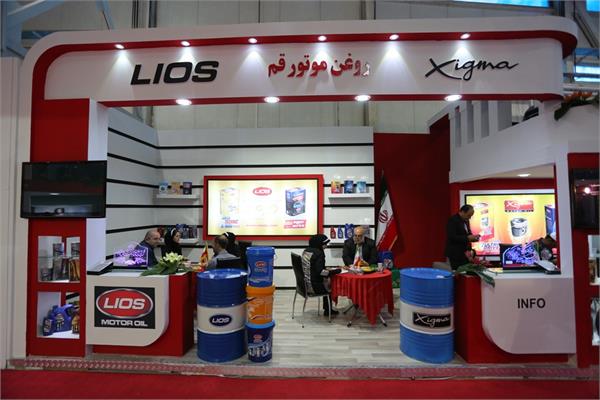 شرکت های حاضر در سالن اتحادیه در نمایشگاه نفت 1396 32