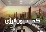 امتیازهای صنعت پتروشیمی نیازمند نگاه کاربردی است