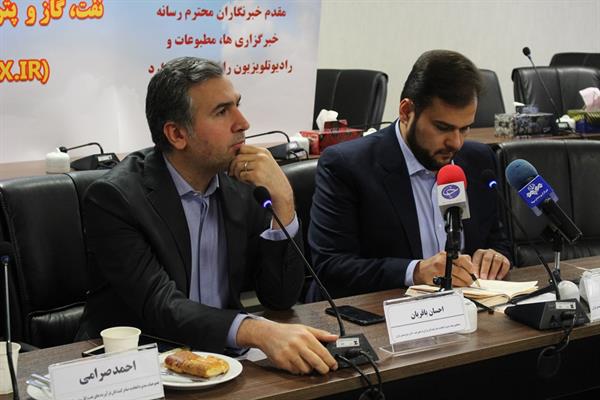 گزارش تصویری از نشست خبری مورخ 1 دی 1397 22