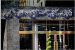 بورس ارز روی میز نقد بخش خصوصی/معاون وزیر اقتصاد به اتاق تهران می آید