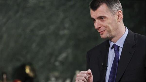 Russia billionaire interested in Iran business