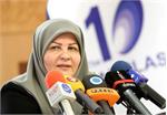 ارائه درخواست سرمایه گذاری شل و توتال با اتان ۲۲۰ دلاری/"سرمایه گذاری خارجی" سیاست دولت است