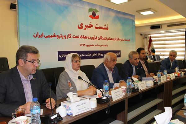 نشست خبری مورخ 5-6-98 3