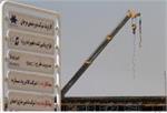 پیشرفت طرح متانول هفتم از 80 درصد گذشت