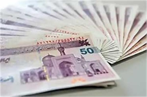 بخش دوم اوراق سلف نفت کوره بزودی منتشر می شود