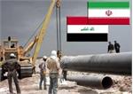 ترانزیت فرآورده نفتی بین ایران-عراق متوقف شد