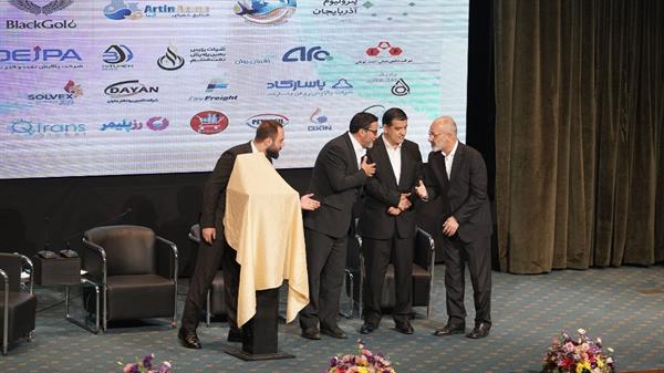 شانزدهمین کنفرانس سالانه اتحادیه  28