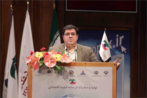 دکتر شریفی مدیر عامل شرکت بازرگانی پتروشیمی