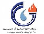 نخستین محموله متانول پتروشیمی زاگرس در بورس انرژی فروخته شد
