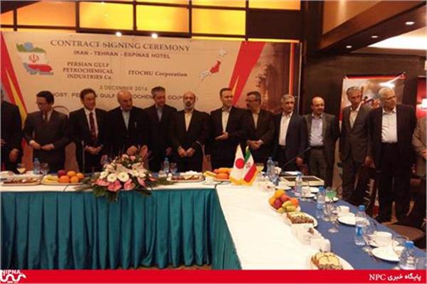 دومین قرارداد تامین منابع مالی هلدینگ خلیج فارس با ژاپنی‌ها امضا شد