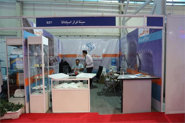 شرکت های حاضر در سالن اتحادیه در نمایشگاه نفت 1396 5
