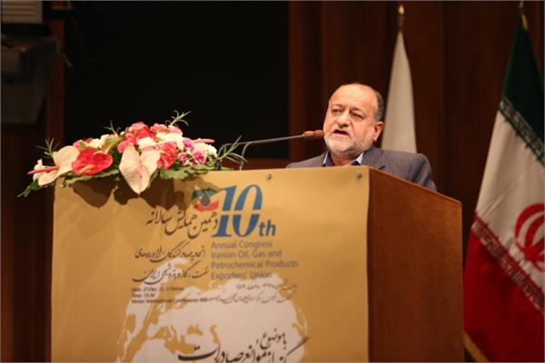 دهمی همایش سالانه اتحادیه 2