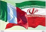 بازار انرژی ایران و ایتالیا گسترش می‌یابد