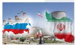همکاری در ساخت نیروگاه؛ فصل جدید همکاری‌های ایران و روسیه