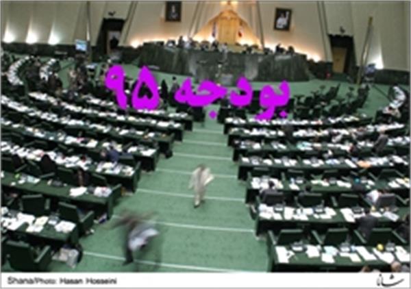 سهم نفت در بودجه به کمترین حد رسید