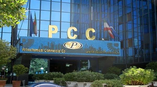 شرکت بازرگانی پتروشیمی عاملیت توزیع محصول در بورس کالای ایران شد