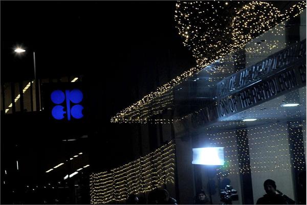 OPEC: From quotas to managing the future oil market