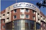 عرضه 141 هزار تن انواع کالا در بورس کالای ایران در اولین روز زمستان