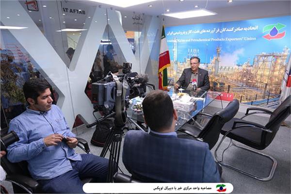 جدید نمایشگاه 4 3