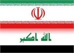 حضور چشمگیر شرکتهای ایرانی در نمایشگاه اختصاصی جمهوری اسلامی ایران در اربیل