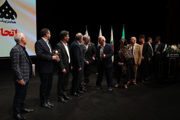 پانزدهمین همایش سالانه اتحادیه 48