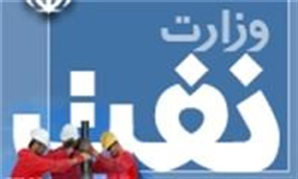 5 چالش کلیدی وزیر نفت دولت یازدهم