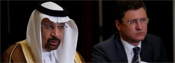 Agreement to Extend Oil Cuts Until March