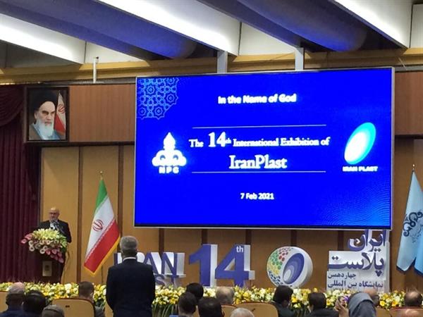 رشد ۱۲۰ درصدی ظرفیت تولید پلیمرها تا سال ۱۴۰۴
