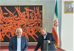 دریافت آسان ویزای آلمان برای تجار و فعالان اقتصادی ایران