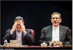 جهانگیری به بانک مرکزی رفت