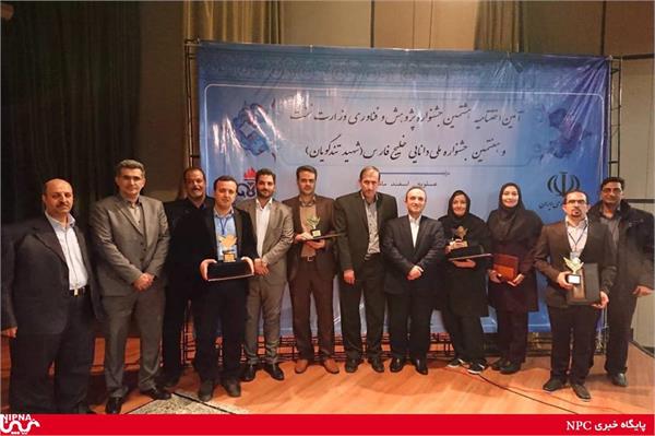 درخشش شرکت پژوهش و فناوری پتروشیمی در جشنواره پژوهش و فناوری وزارت نفت