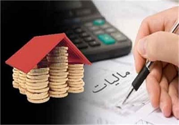 سیستم جامع مالیاتی سدی در مقابل فرار مالیاتی