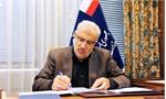 وزیر نفت از امضای ۱۵.۶ میلیارد دلار قرارداد نفتی خبر داد