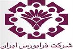 واگذاری بلوک دولتی یک پتروشیمی در فرابورس ایران