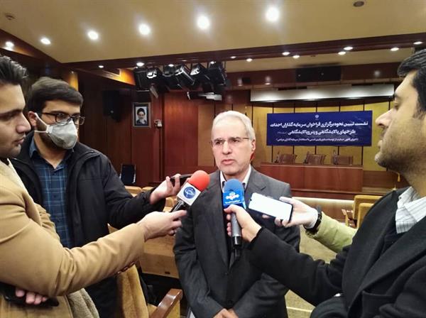 متقاضیان طرح‌های پتروپالایشگاهی تا ۱۷ اسفندماه مدارک خود را ارسال کنند