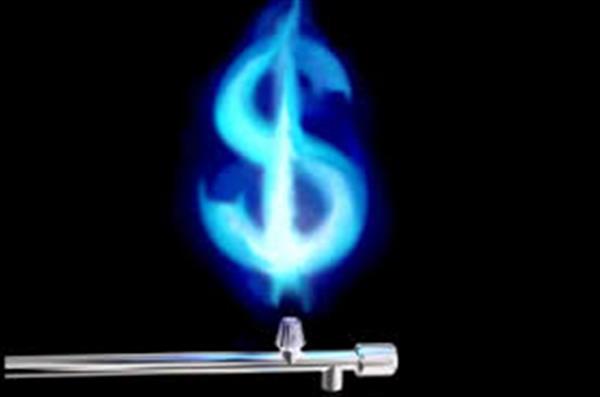 The World’s Cheapest Natural Gas
