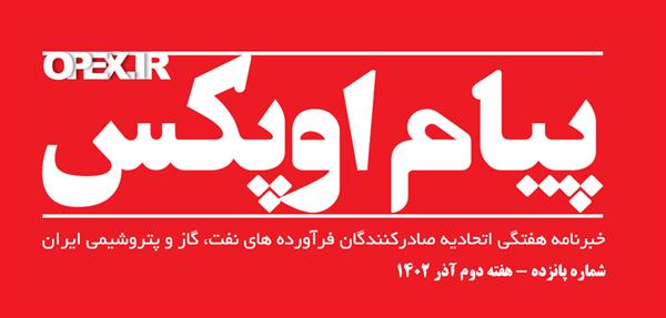 #امیر_عباس_امامی