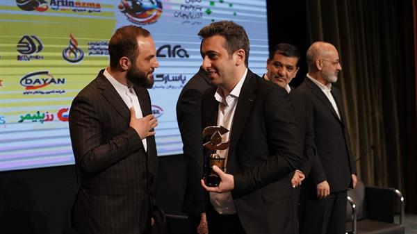 شانزدهمین کنفرانس سالانه اتحادیه  9