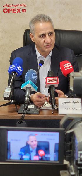 گزلرش تصویری نشست خبری به مناسبت روز ملی صادرات 2