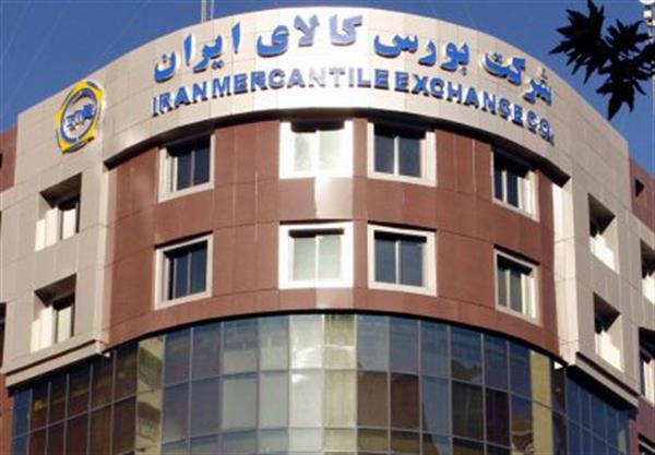 ۳۲ هزار تن فرآورده‌های نفتی و پتروشیمی در بورس کالا عرضه می‌شود