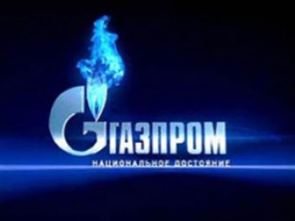 Gazprom: Rivalry, co-op could go hand in hand